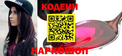 метадон Краснодар