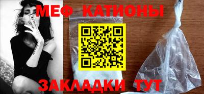 дистиллят марихуана Кунгур