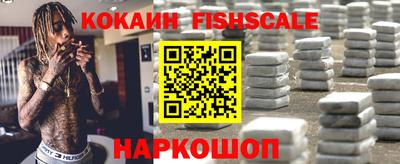метадон Краснодар