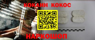 метадон Краснодар