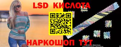 мефедрон VHQ Кумертау