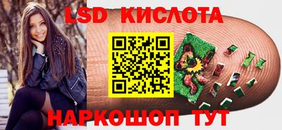 дмт Краснокаменск