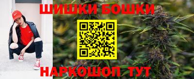 дистиллят марихуана Кунгур