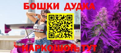мефедрон VHQ Кумертау