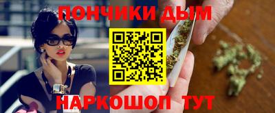 дистиллят марихуана Кунгур