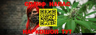 Альфа ПВП Кулебаки