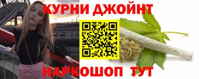 Альфа ПВП Кулебаки