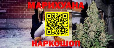 дмт Краснокаменск