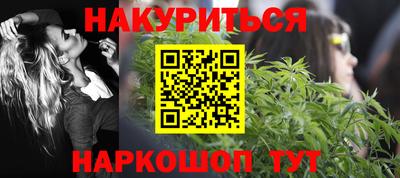 метадон Краснодар