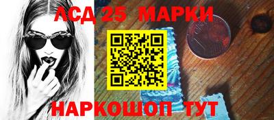 метадон Краснодар