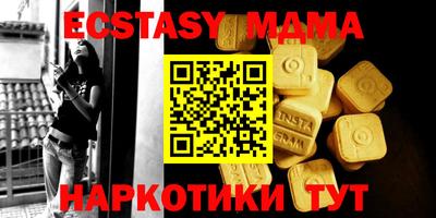 кокаин перу Краснознаменск