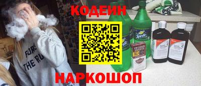 дистиллят марихуана Кунгур