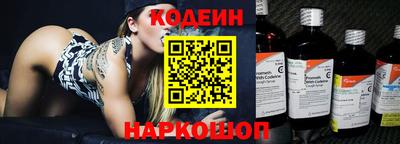 дмт Краснокаменск