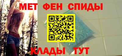 Альфа ПВП Кулебаки