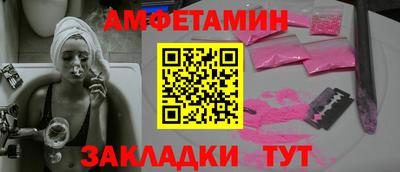 кокаин перу Краснознаменск