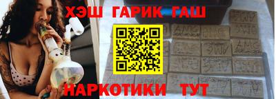 Альфа ПВП Кулебаки