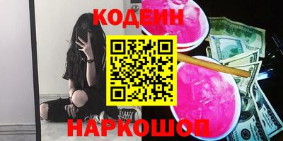 мефедрон VHQ Кумертау