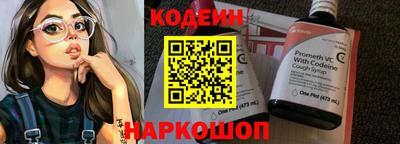мефедрон VHQ Кумертау