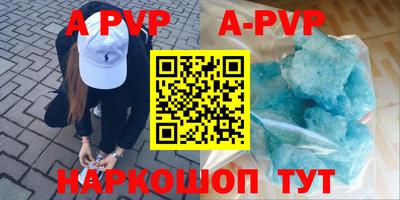 мефедрон VHQ Кумертау