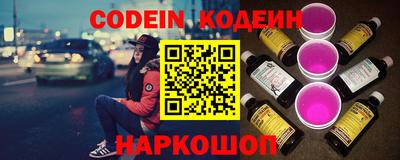 метадон Краснодар