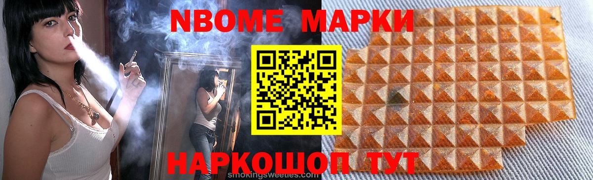 Лсд 25 экстази кислота  Вход с VPN  LSD-25 экстази кислота  Аксай 